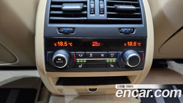 BMW 5-Series 2016 — photo 18