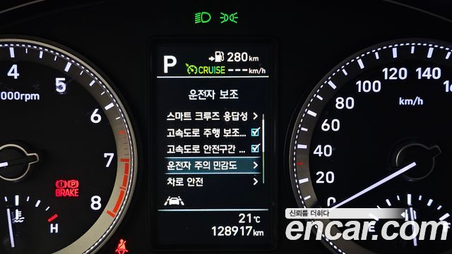 Hyundai Grandeur 2018 — photo 22