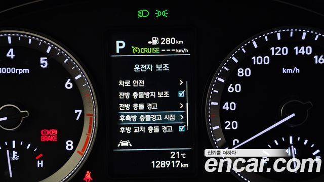 Hyundai Grandeur 2018 — photo 23