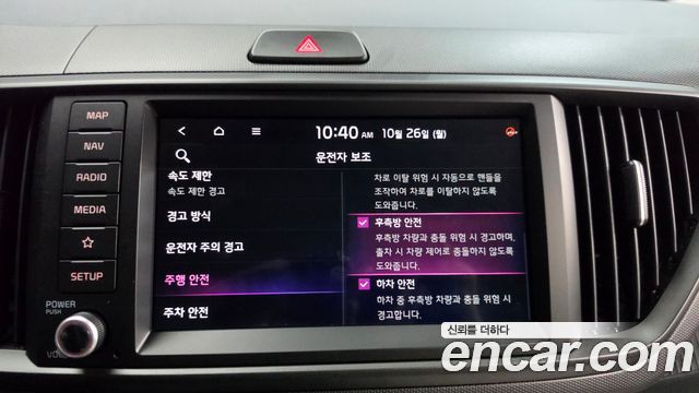 Kia RAY 2025 — photo 22