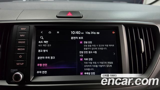 Kia RAY 2025 — photo 30