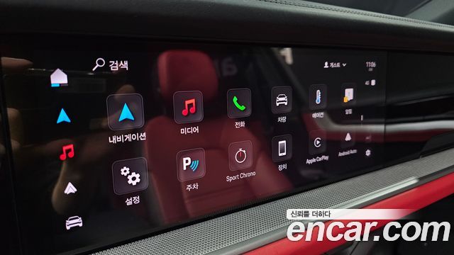 Porsche Cayenne 2024 — photo 23
