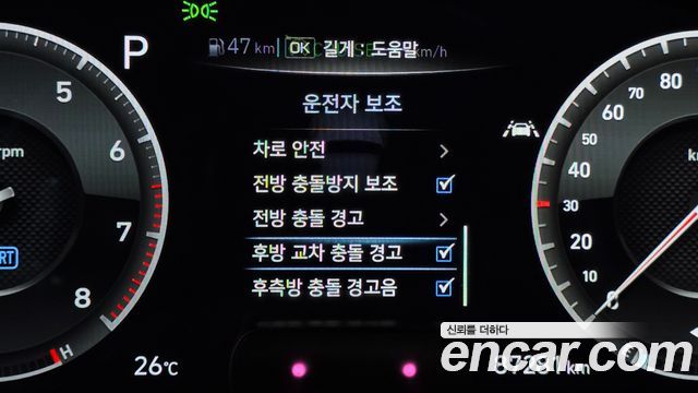 Genesis G70 2020 — photo 22