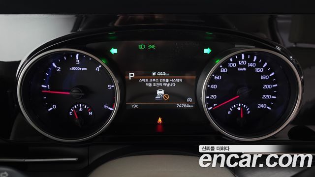 Kia Canival 2021 — photo 11