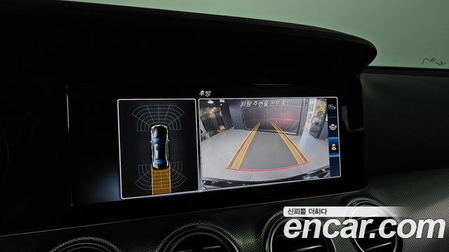 Mercedes-Benz E-Class 2017 — photo 21