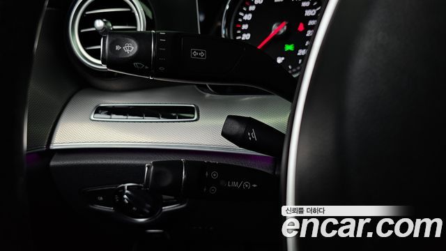 Mercedes-Benz E-Class 2017 — photo 26