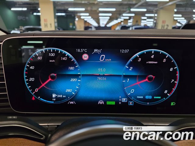 Mercedes-Benz GLE-Class 2021 — photo 7