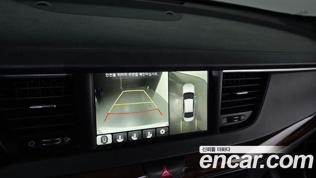 Kia K7 2016 — photo 14