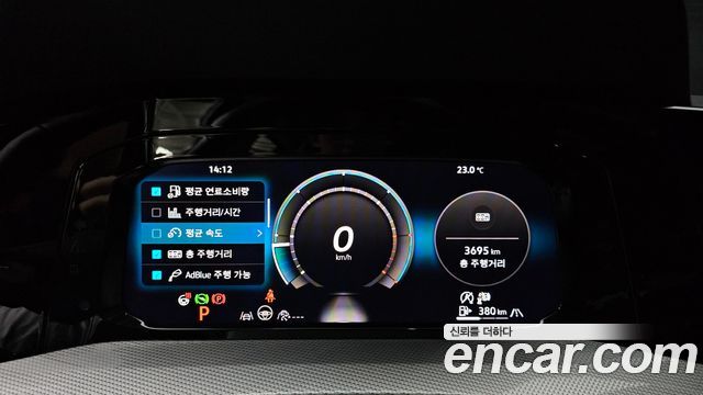 Volkswagen Golf 2025 — photo 8