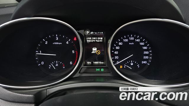 Hyundai Santafe 2016 — photo 11