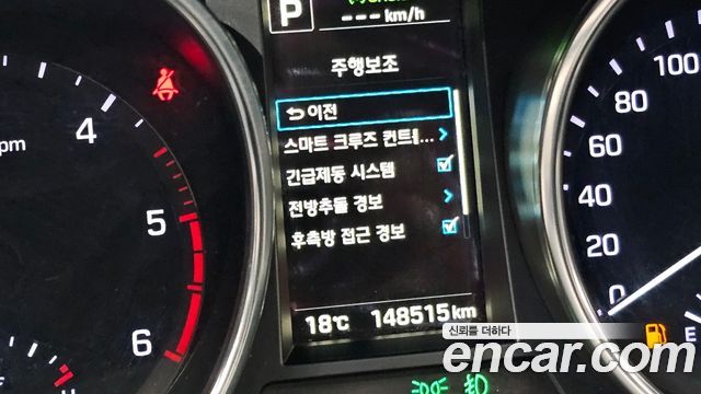 Hyundai Santafe 2016 — photo 31