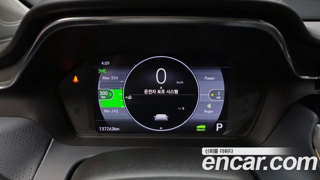Chevrolet Korea 볼트 EUV 2022 — photo 8