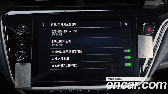 Chevrolet Korea 볼트 EUV 2022 — photo 16