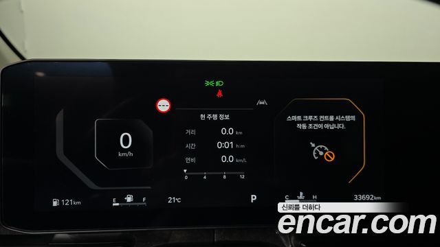 Kia Canival 2024 — photo 11