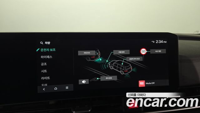 Kia Canival 2024 — photo 21