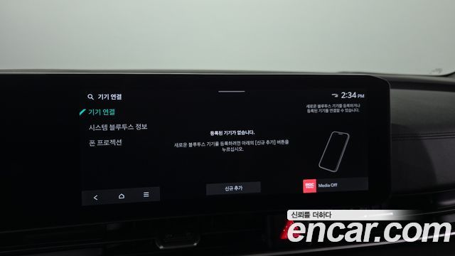 Kia Canival 2024 — photo 23
