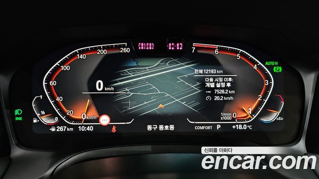 BMW 3-Series 2020 — photo 11