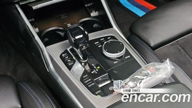 BMW 3-Series 2020 — photo 12