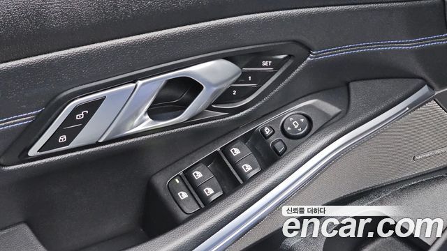 BMW 3-Series 2020 — photo 28
