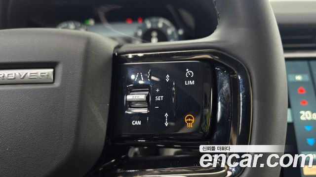 Land Rover Range Rover Evoque 2024 — photo 14