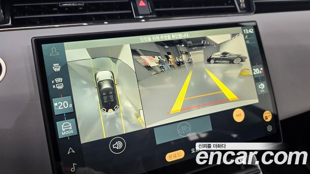 Land Rover Range Rover Evoque 2024 — photo 16