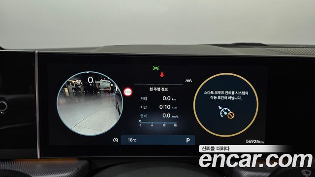 Hyundai Sonata 2024 — photo 11