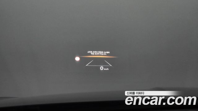 Hyundai Sonata 2024 — photo 20