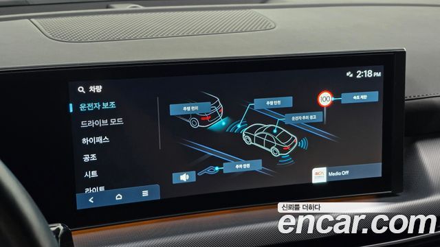 Hyundai Sonata 2024 — photo 21