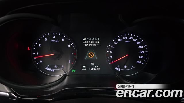 Kia K9 2016 — photo 11