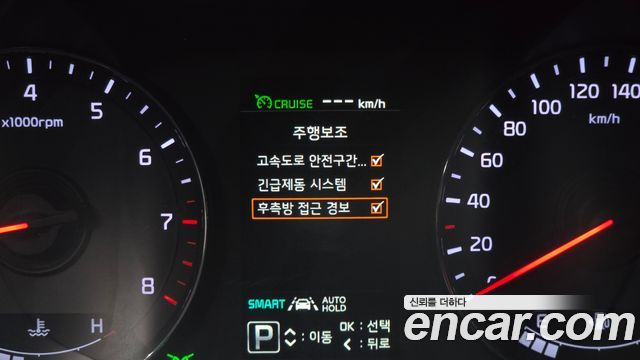 Kia K9 2016 — photo 22