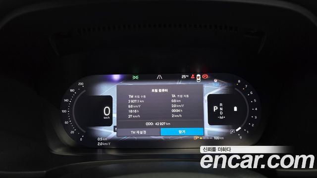 Volvo V90 2022 — photo 11