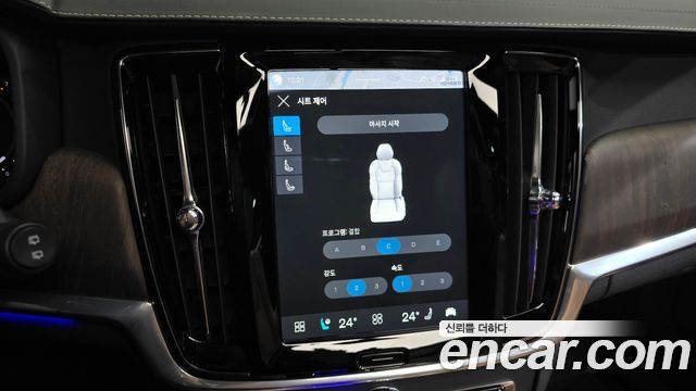 Volvo V90 2022 — photo 21