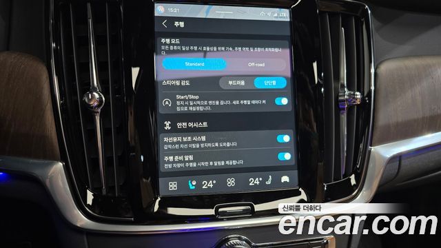 Volvo V90 2022 — photo 22
