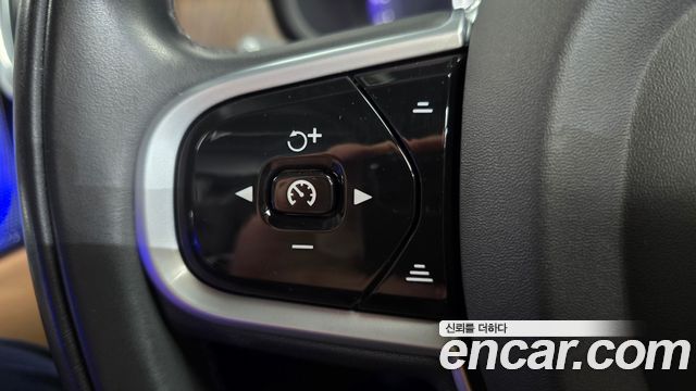 Volvo V90 2022 — photo 32