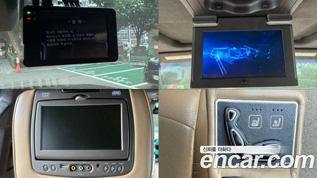Cadillac Escalade 2018 — photo 19