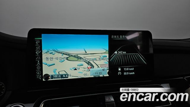 BMW 7-Series 2013 — photo 21