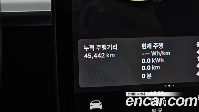 Tesla Model 3 2020 — photo 11