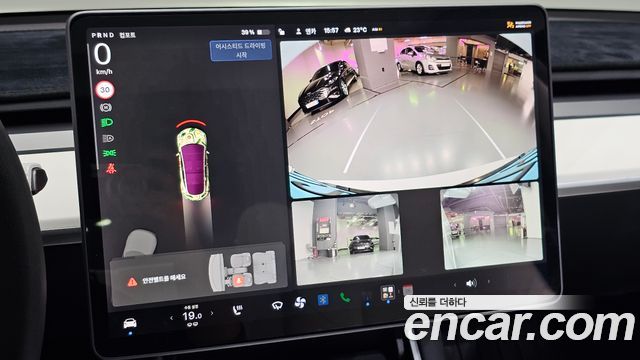 Tesla Model 3 2020 — photo 21