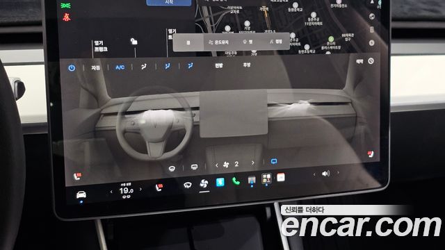 Tesla Model 3 2020 — photo 22