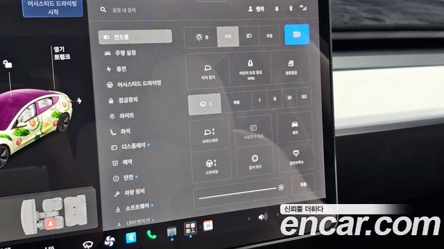 Tesla Model 3 2020 — photo 23