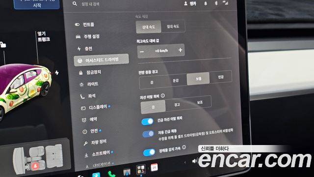 Tesla Model 3 2020 — photo 24