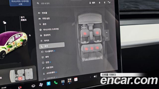 Tesla Model 3 2020 — photo 26
