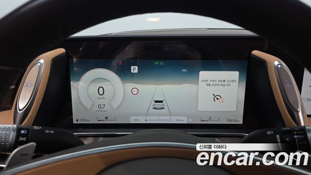 Genesis G90 2024 — photo 8