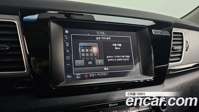 Kia Niro 2017 — photo 31