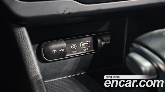 Kia Niro 2017 — photo 33