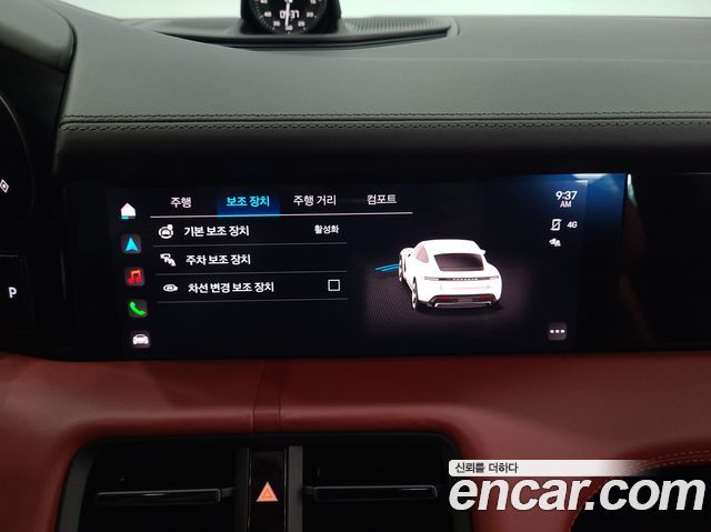 Porsche Taycan 2021 — photo 12