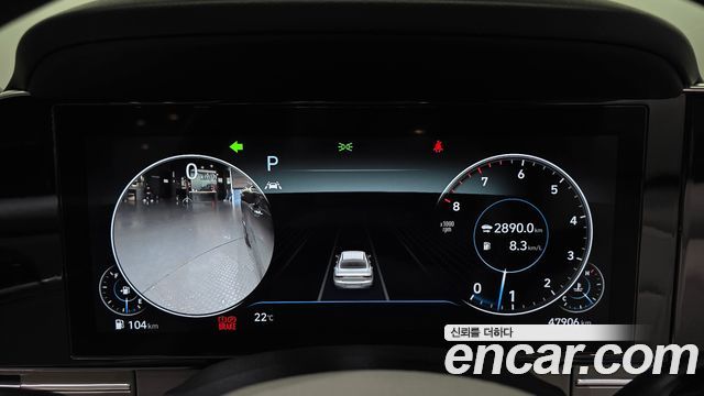 Hyundai Grandeur 2023 — photo 8