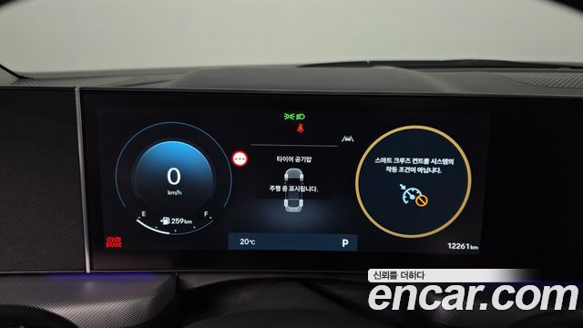 Hyundai Sonata 2026 — photo 11