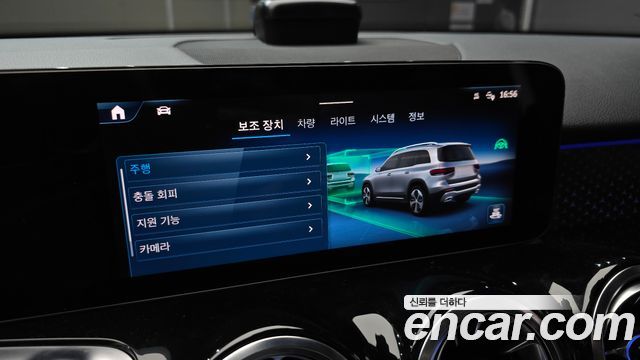 Mercedes-Benz GLB-Class 2024 — photo 21