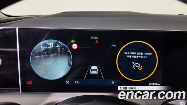 Hyundai Tucson 2024 — photo 11